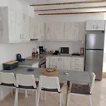 Appartement Vrontas House *