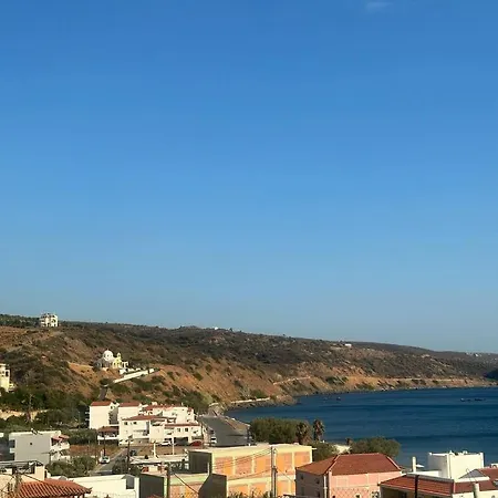 Appartamento Vrontas House *